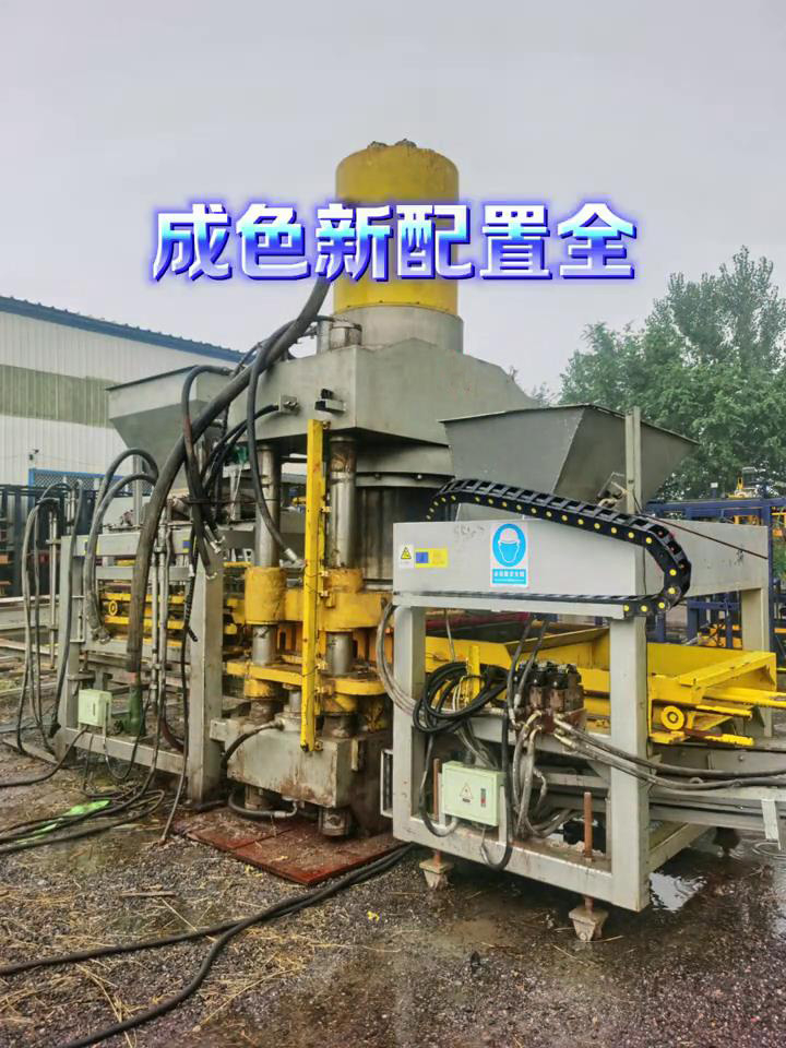 二手磚機(jī) - 二手靜壓磚機(jī)1000噸 大品牌經(jīng)久耐用