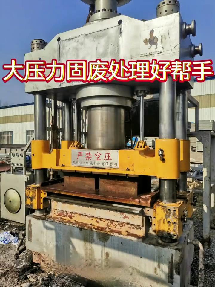 二手靜壓磚機(jī) 舊機(jī)器二手全自動(dòng)磚機(jī)